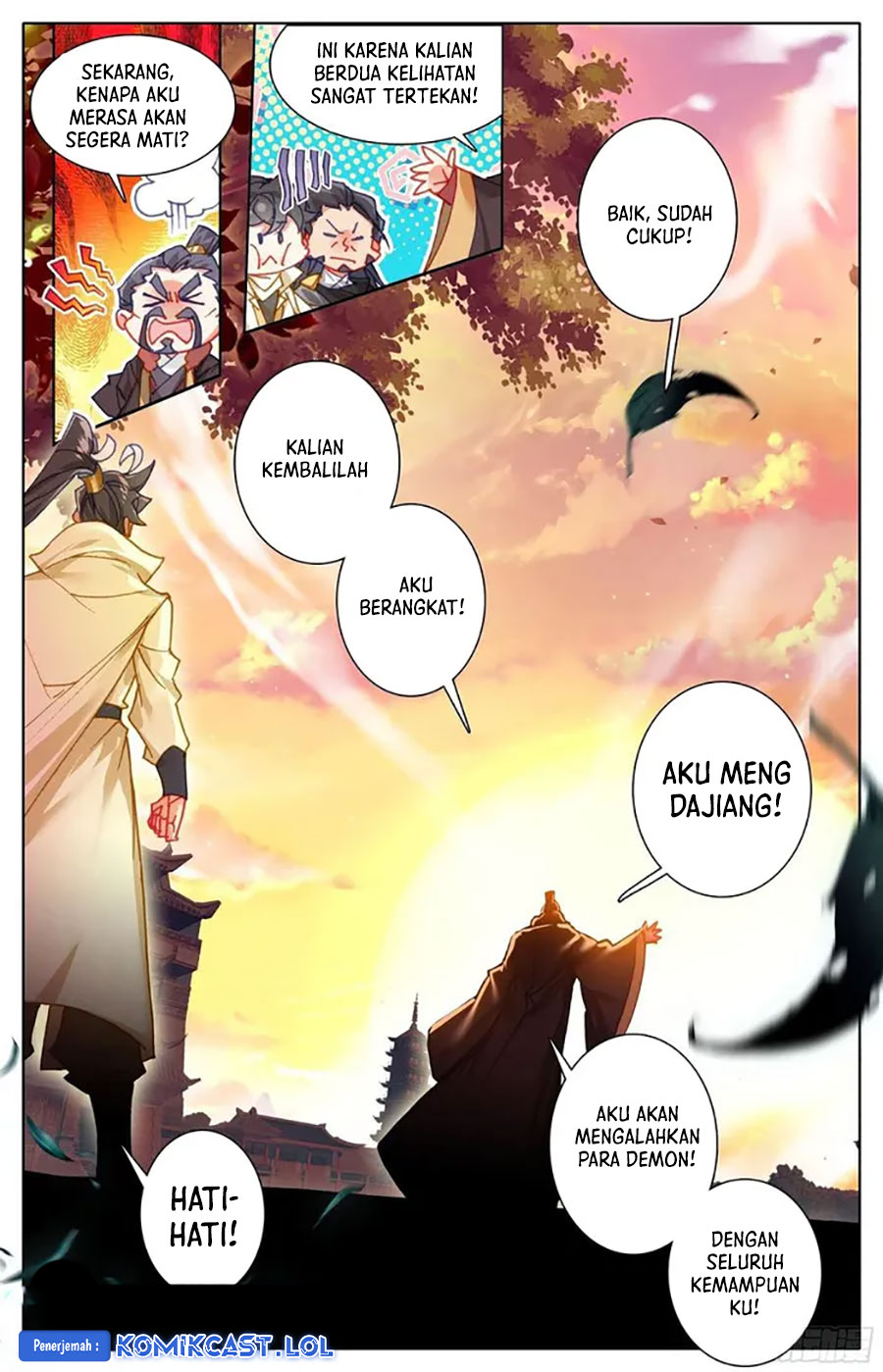 Dilarang COPAS - situs resmi www.mangacanblog.com - Komik cang yuantu 218 - chapter 218 219 Indonesia cang yuantu 218 - chapter 218 Terbaru 13|Baca Manga Komik Indonesia|Mangacan