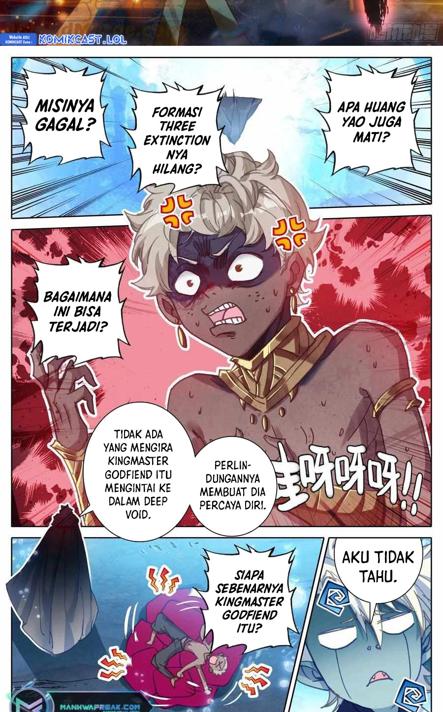 Cang Yuantu (Azure Legacy) Chapter 222 Bahasa Indonesia