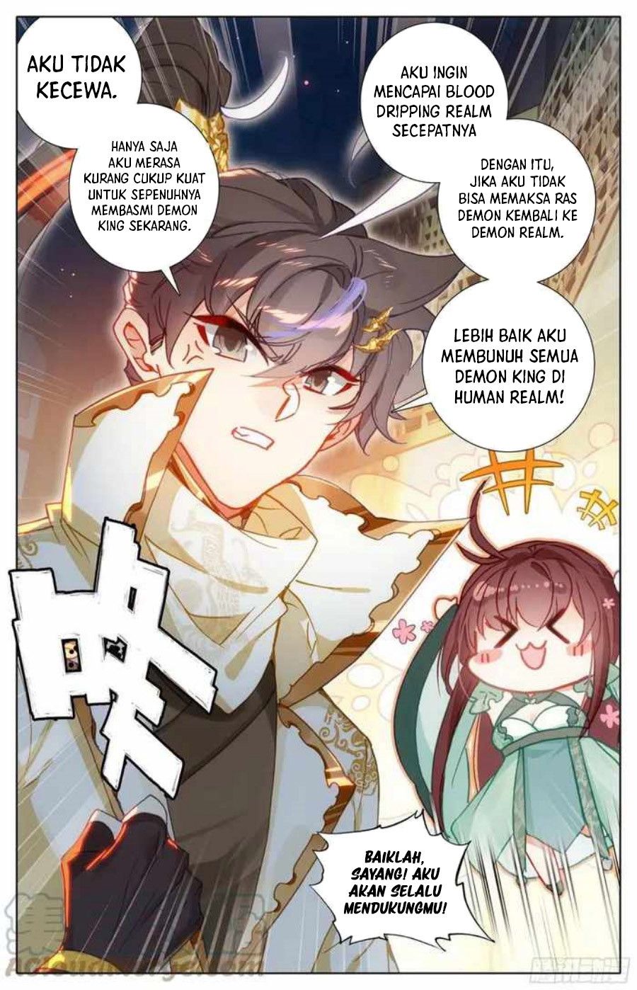 Dilarang COPAS - situs resmi www.mangacanblog.com - Komik cang yuantu 224 - chapter 224 225 Indonesia cang yuantu 224 - chapter 224 Terbaru 8|Baca Manga Komik Indonesia|Mangacan