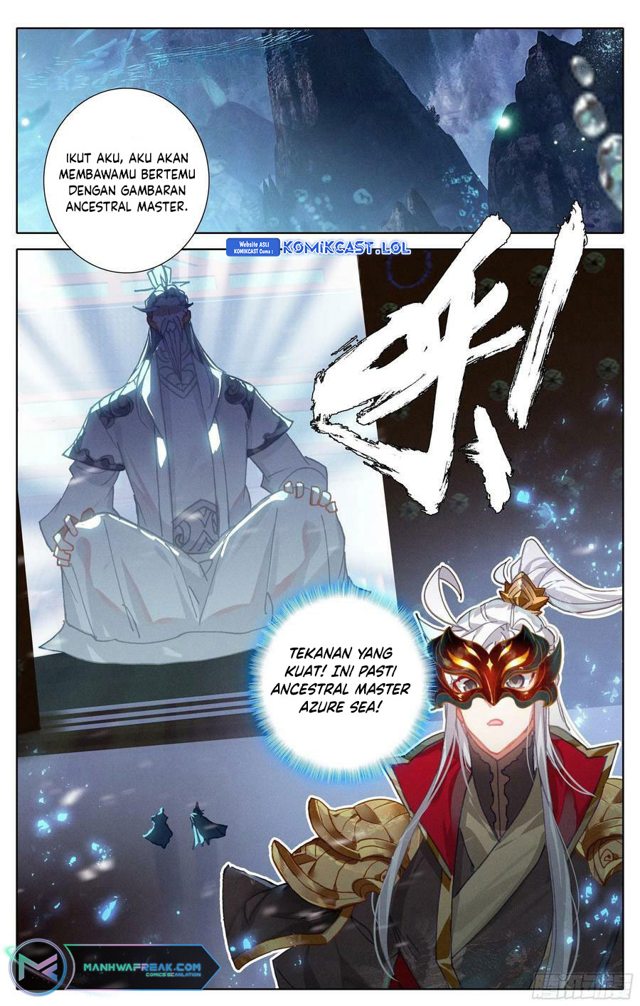 Dilarang COPAS - situs resmi www.mangacanblog.com - Komik cang yuantu 237 - chapter 237 238 Indonesia cang yuantu 237 - chapter 237 Terbaru 2|Baca Manga Komik Indonesia|Mangacan