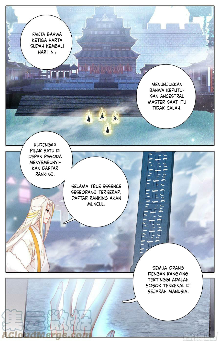 Dilarang COPAS - situs resmi www.mangacanblog.com - Komik cang yuantu 237 - chapter 237 238 Indonesia cang yuantu 237 - chapter 237 Terbaru 15|Baca Manga Komik Indonesia|Mangacan