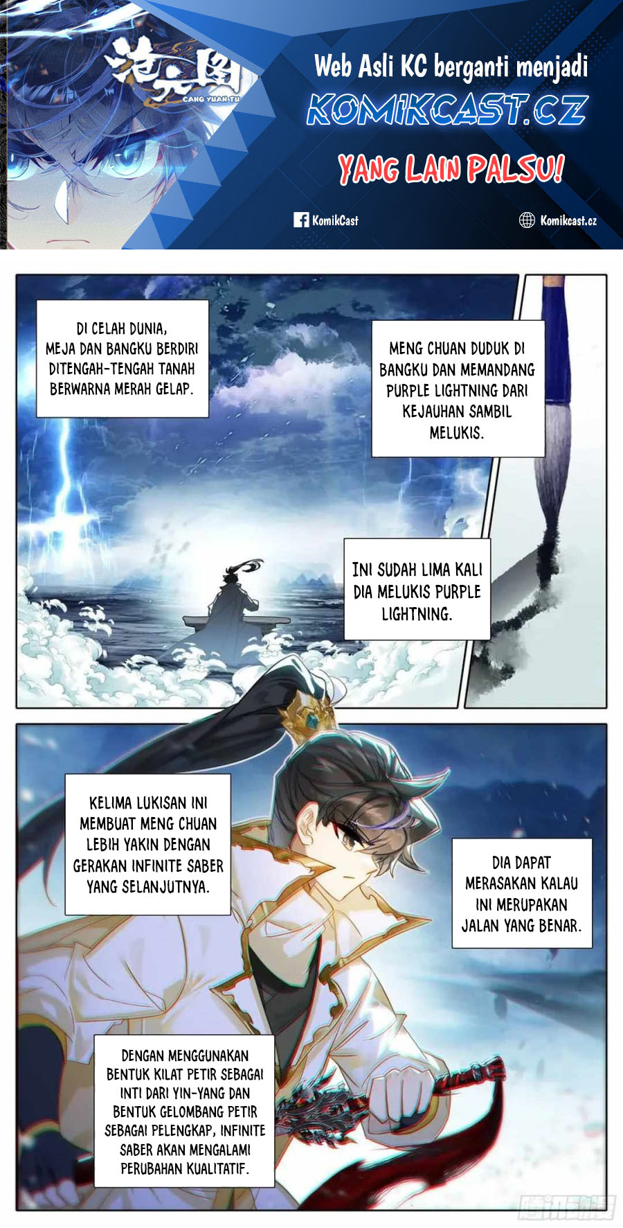 Dilarang COPAS - situs resmi www.mangacanblog.com - Komik cang yuantu 281 - chapter 281 282 Indonesia cang yuantu 281 - chapter 281 Terbaru 1|Baca Manga Komik Indonesia|Mangacan