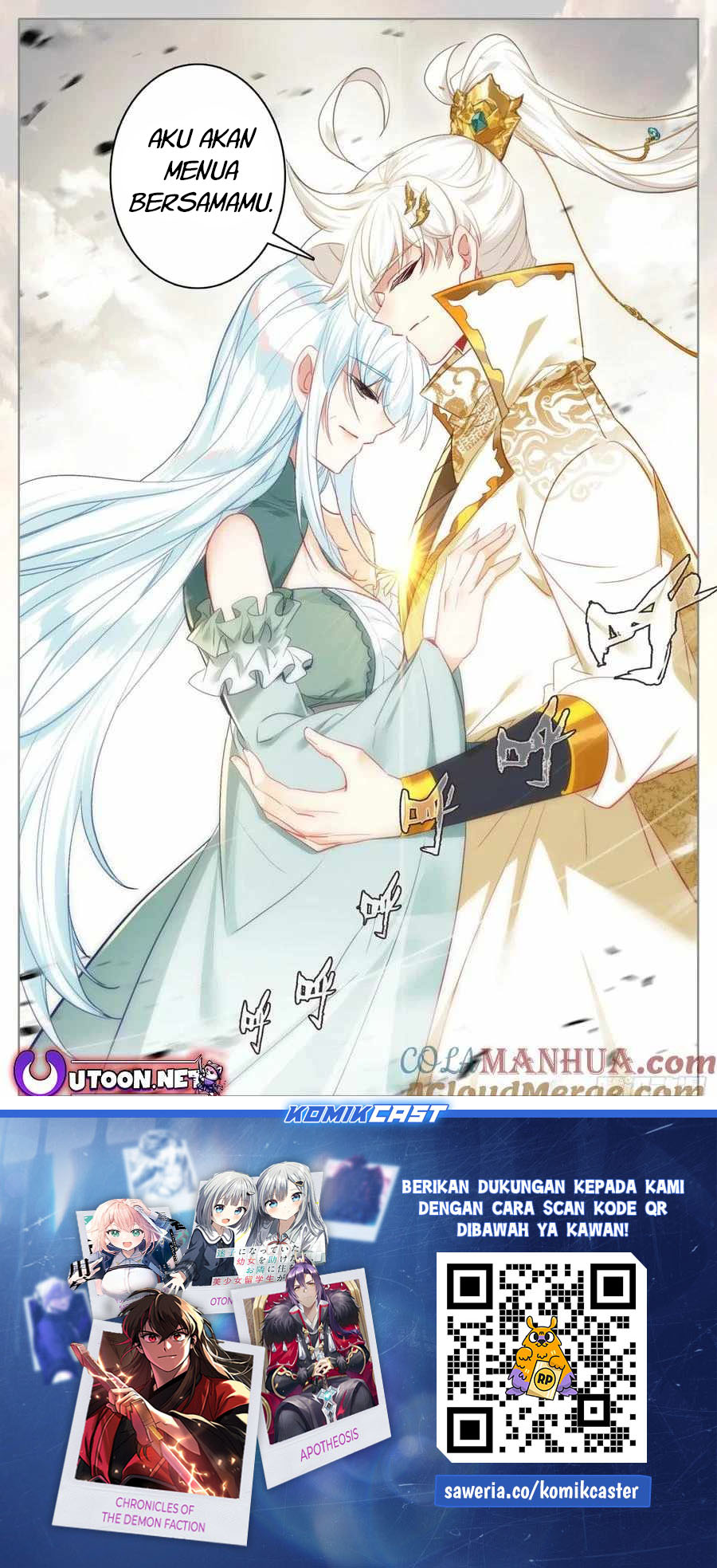 Dilarang COPAS - situs resmi www.mangacanblog.com - Komik cang yuantu 282 - chapter 282 283 Indonesia cang yuantu 282 - chapter 282 Terbaru 16|Baca Manga Komik Indonesia|Mangacan