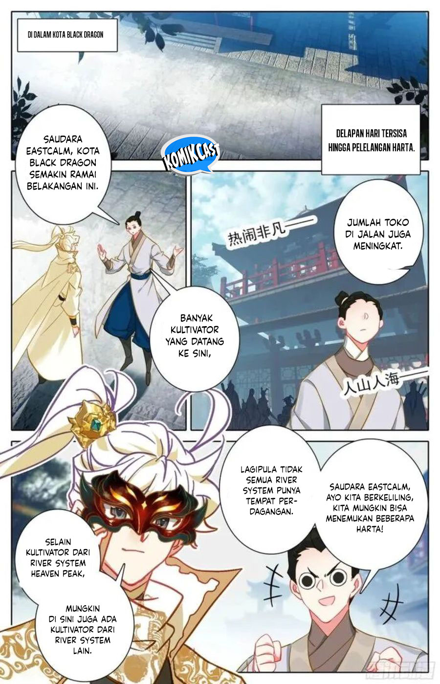 Dilarang COPAS - situs resmi www.mangacanblog.com - Komik cang yuantu 298 - chapter 298 299 Indonesia cang yuantu 298 - chapter 298 Terbaru 9|Baca Manga Komik Indonesia|Mangacan