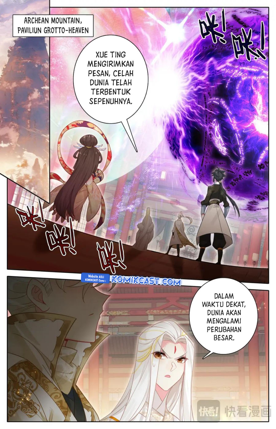 Dilarang COPAS - situs resmi www.mangacanblog.com - Komik cang yuantu 312 - chapter 312 313 Indonesia cang yuantu 312 - chapter 312 Terbaru 2|Baca Manga Komik Indonesia|Mangacan