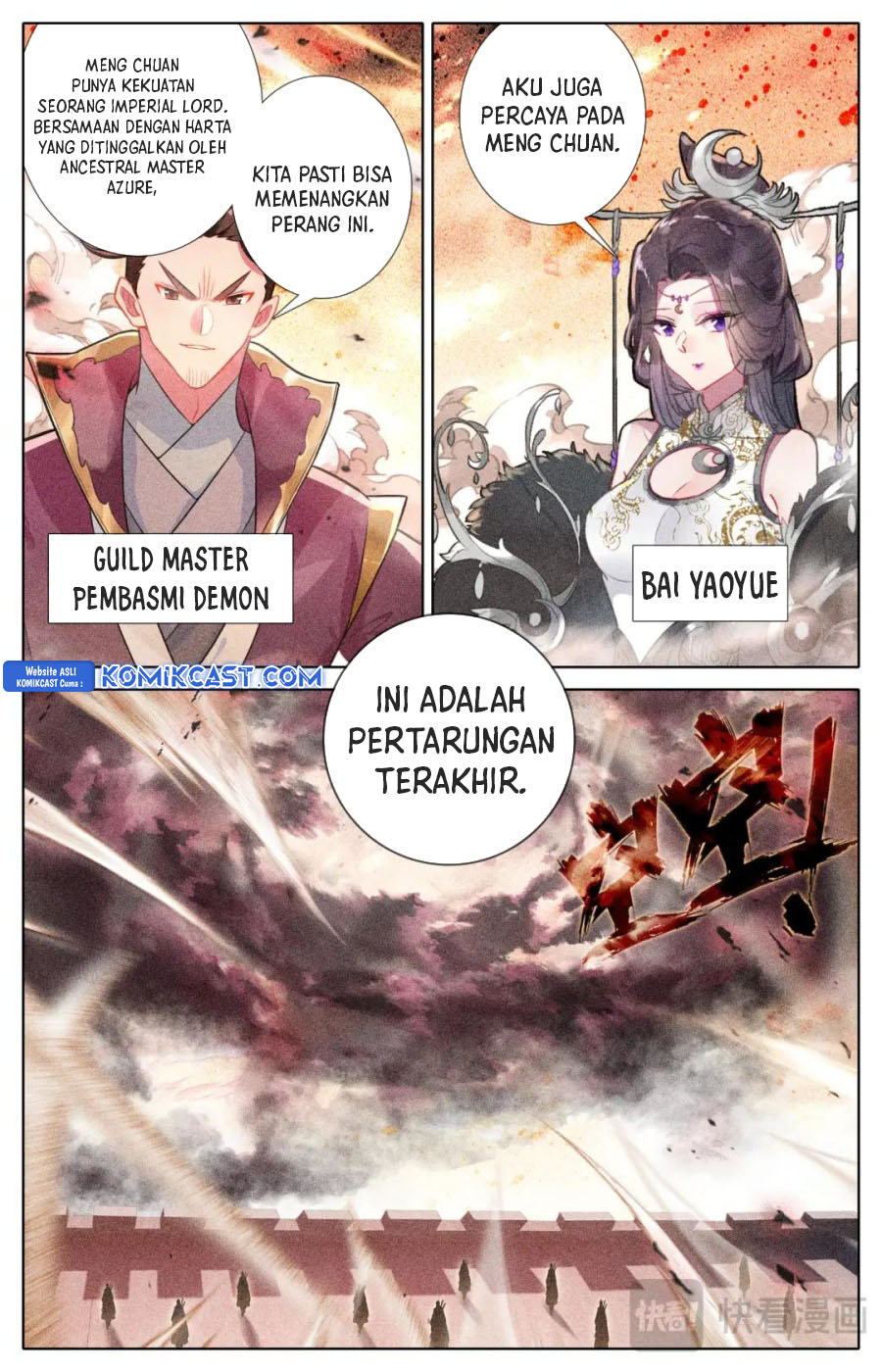 Dilarang COPAS - situs resmi www.mangacanblog.com - Komik cang yuantu 312 - chapter 312 313 Indonesia cang yuantu 312 - chapter 312 Terbaru 11|Baca Manga Komik Indonesia|Mangacan