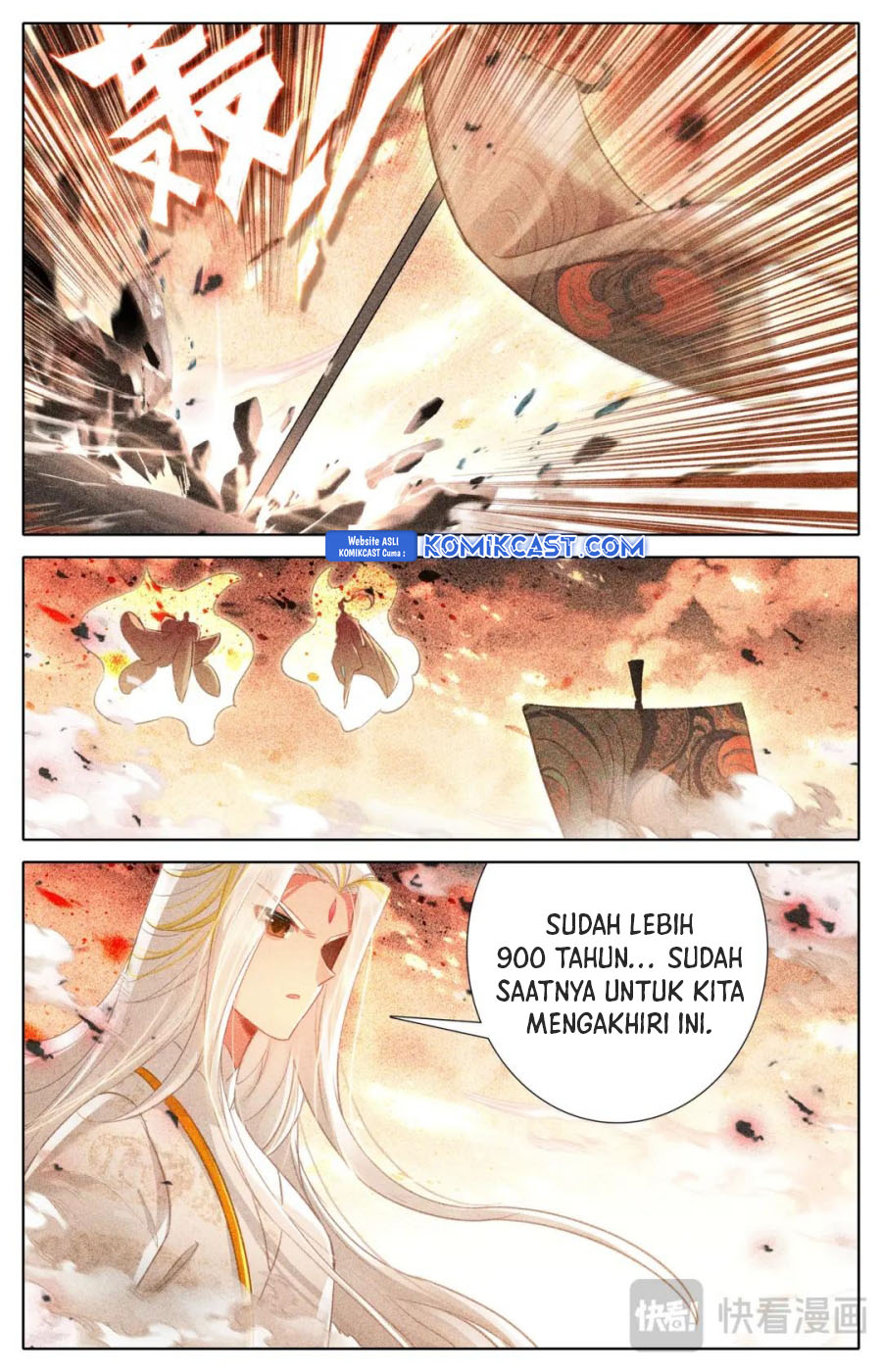 Dilarang COPAS - situs resmi www.mangacanblog.com - Komik cang yuantu 312 - chapter 312 313 Indonesia cang yuantu 312 - chapter 312 Terbaru 12|Baca Manga Komik Indonesia|Mangacan
