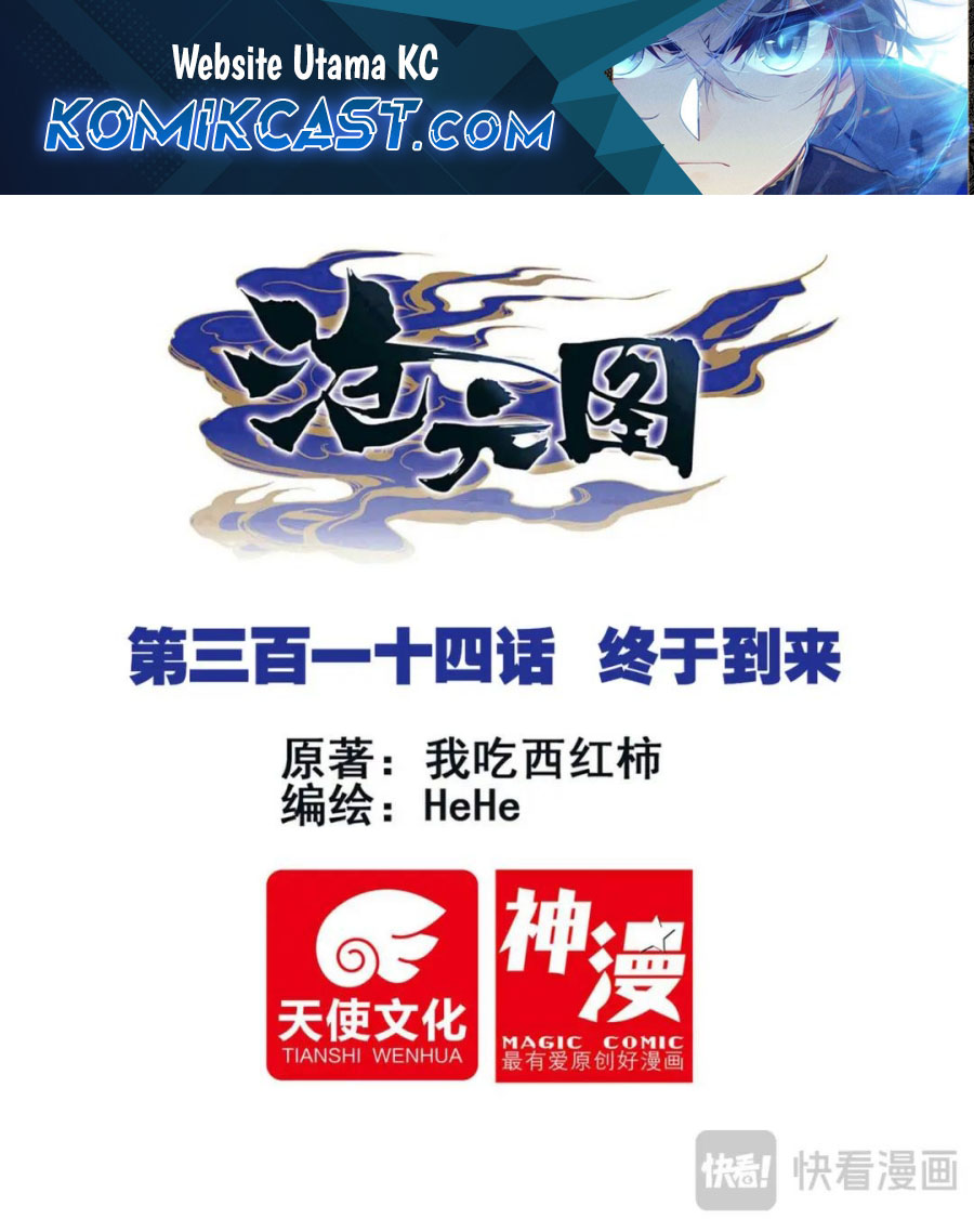 Dilarang COPAS - situs resmi www.mangacanblog.com - Komik cang yuantu 314 - chapter 314 315 Indonesia cang yuantu 314 - chapter 314 Terbaru 1|Baca Manga Komik Indonesia|Mangacan