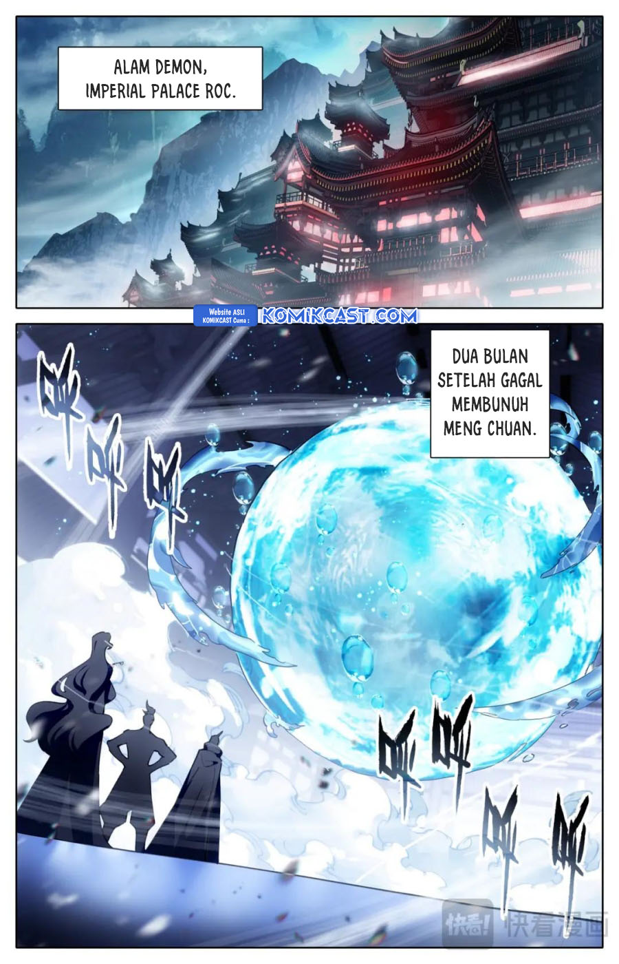 Dilarang COPAS - situs resmi www.mangacanblog.com - Komik cang yuantu 314 - chapter 314 315 Indonesia cang yuantu 314 - chapter 314 Terbaru 12|Baca Manga Komik Indonesia|Mangacan