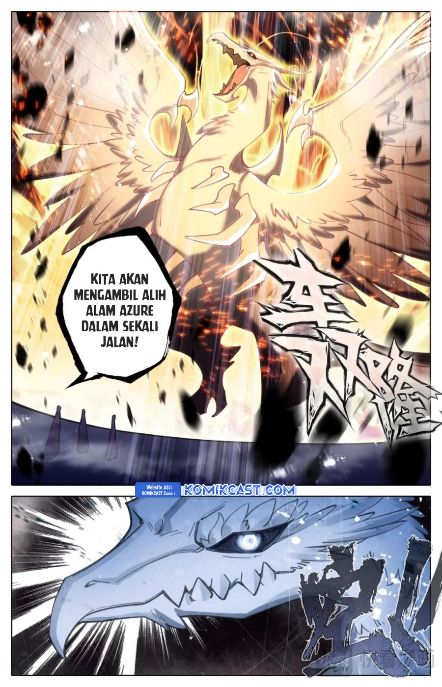 Dilarang COPAS - situs resmi www.mangacanblog.com - Komik cang yuantu 314 - chapter 314 315 Indonesia cang yuantu 314 - chapter 314 Terbaru 14|Baca Manga Komik Indonesia|Mangacan