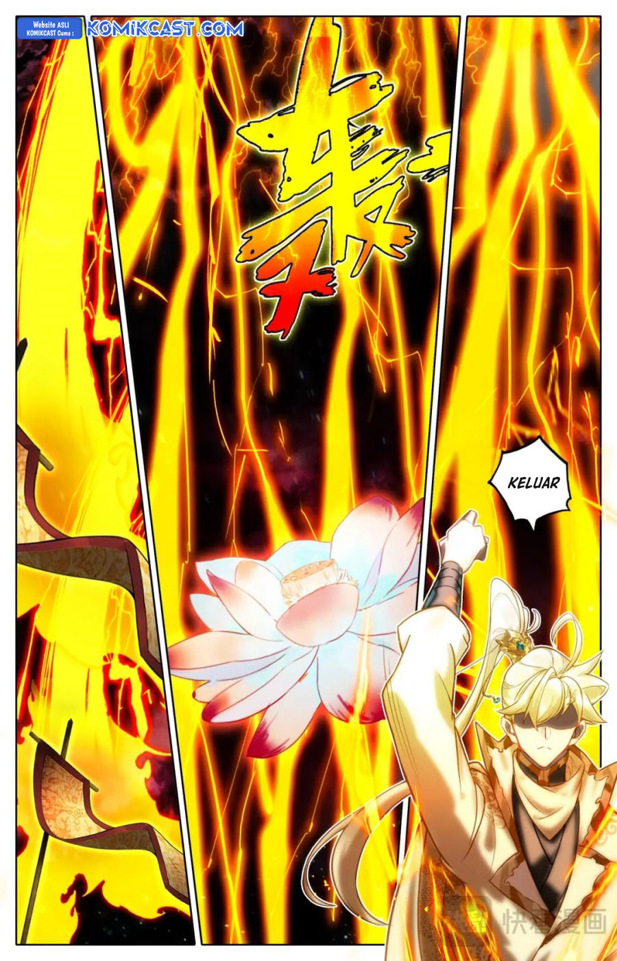 Cang Yuantu (Azure Legacy) Chapter 316 Bahasa Indonesia