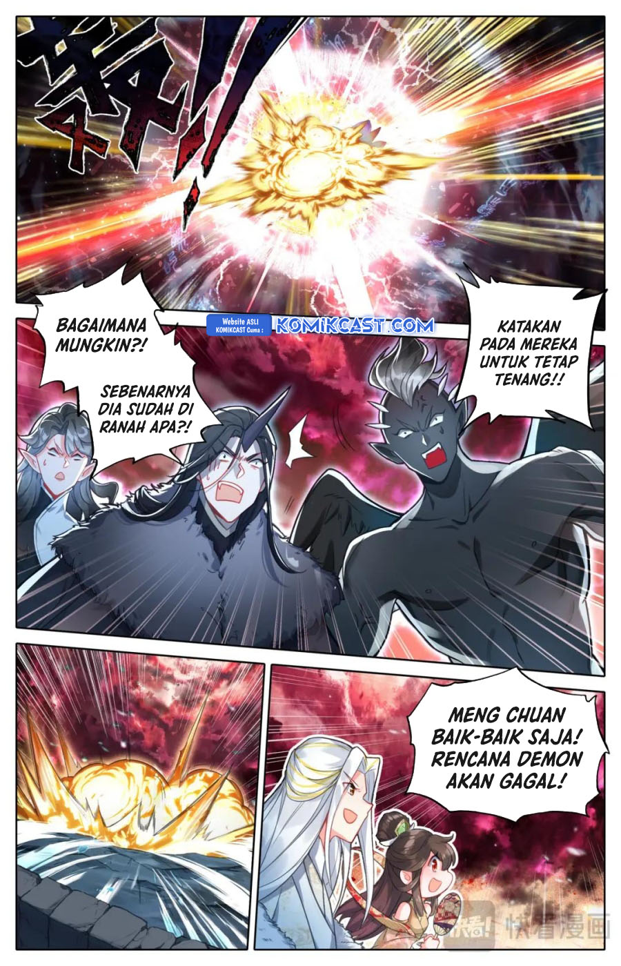 Cang Yuantu (Azure Legacy) Chapter 317 Bahasa Indonesia