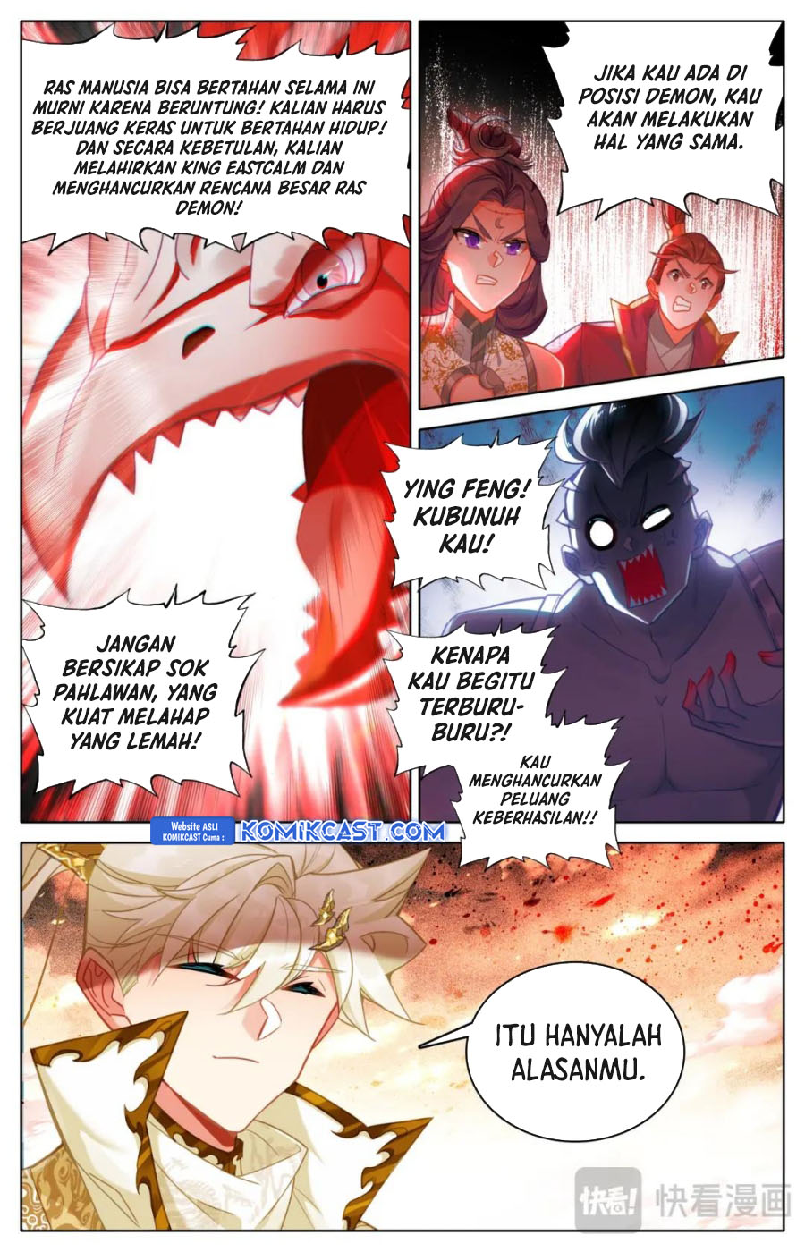 Cang Yuantu (Azure Legacy) Chapter 317 Bahasa Indonesia