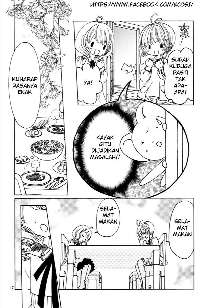 Cardcaptor Sakura chapter 13