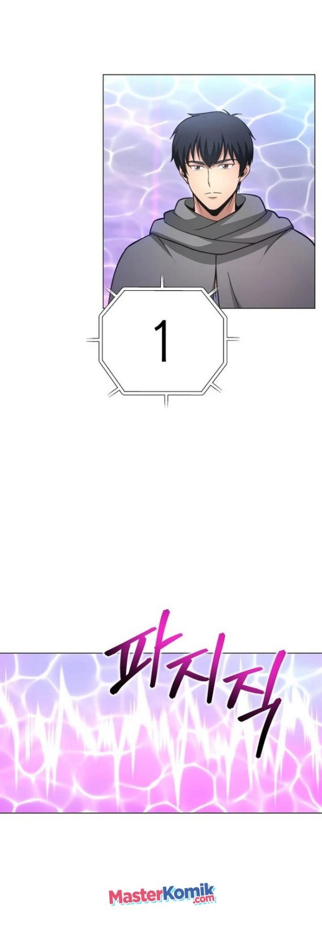 Carnivorous Hunter Chapter 06 Bahasa Indonesia