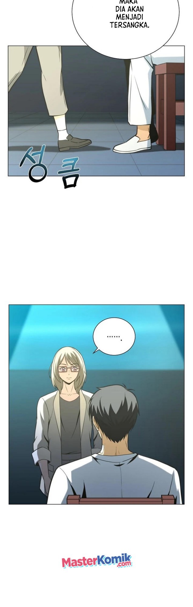 Carnivorous Hunter Chapter 12 Bahasa Indonesia