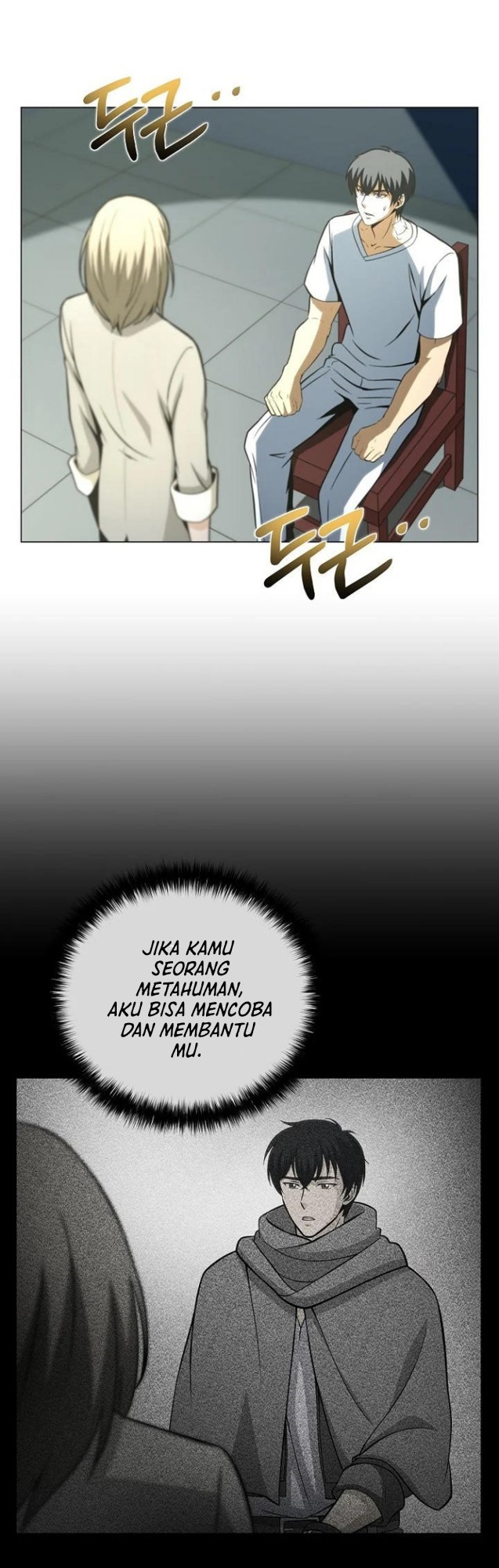 Carnivorous Hunter Chapter 12 Bahasa Indonesia