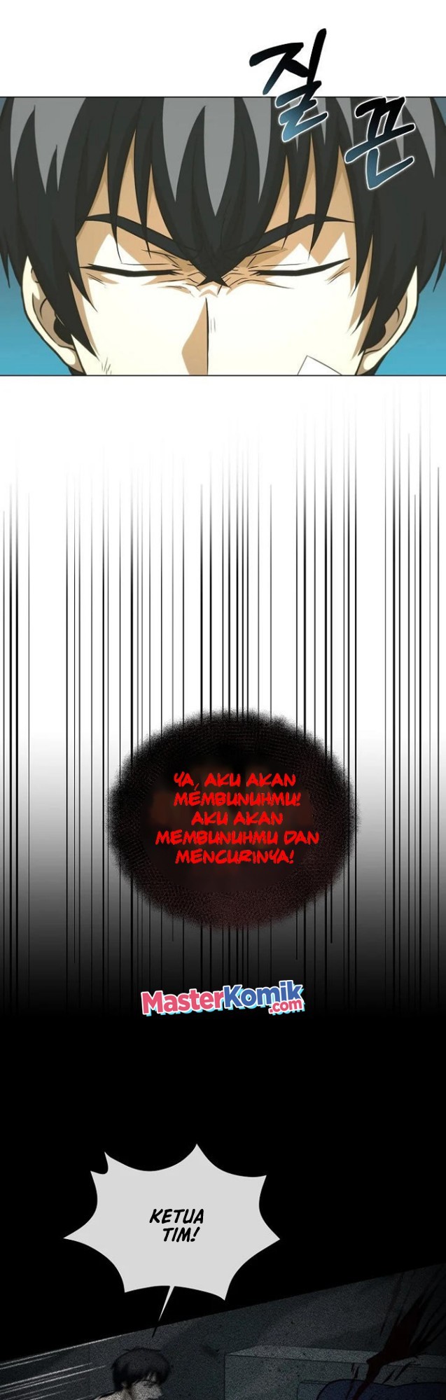 Carnivorous Hunter Chapter 12 Bahasa Indonesia