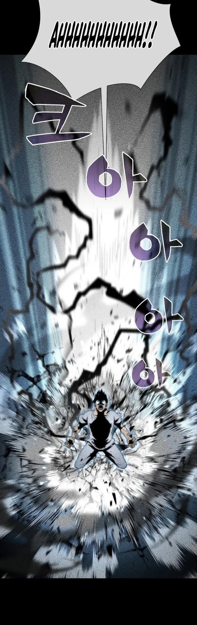 Carnivorous Hunter Chapter 12 Bahasa Indonesia