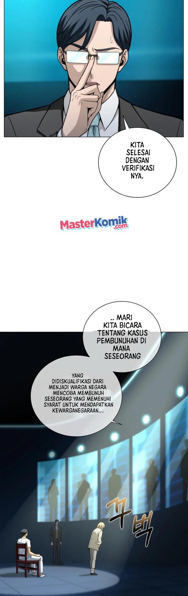 Carnivorous Hunter Chapter 12 Bahasa Indonesia