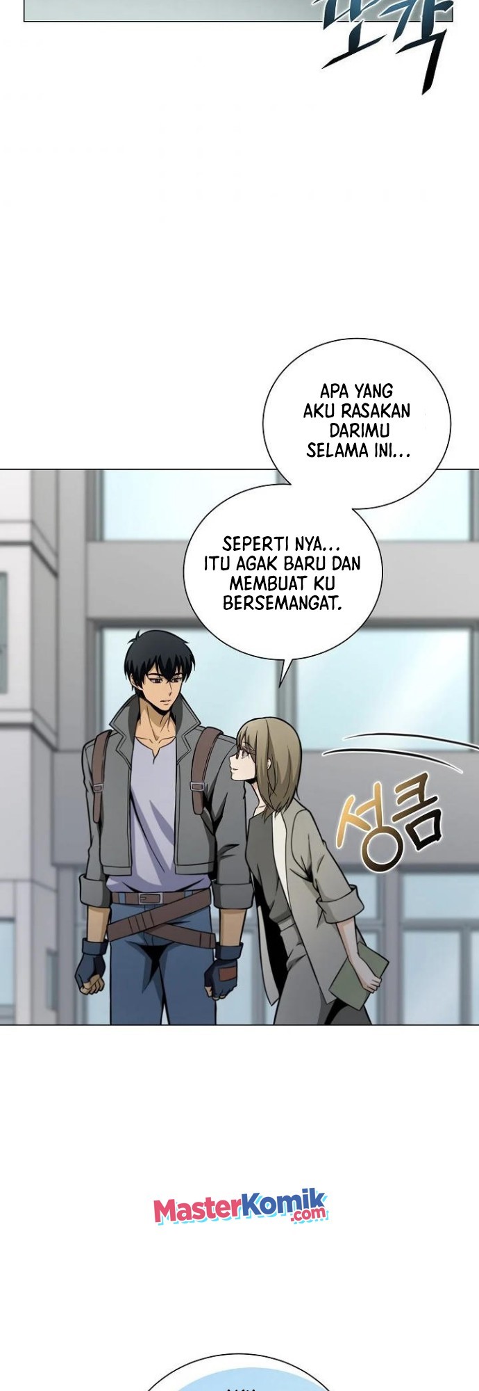 Carnivorous Hunter Chapter 12 Bahasa Indonesia