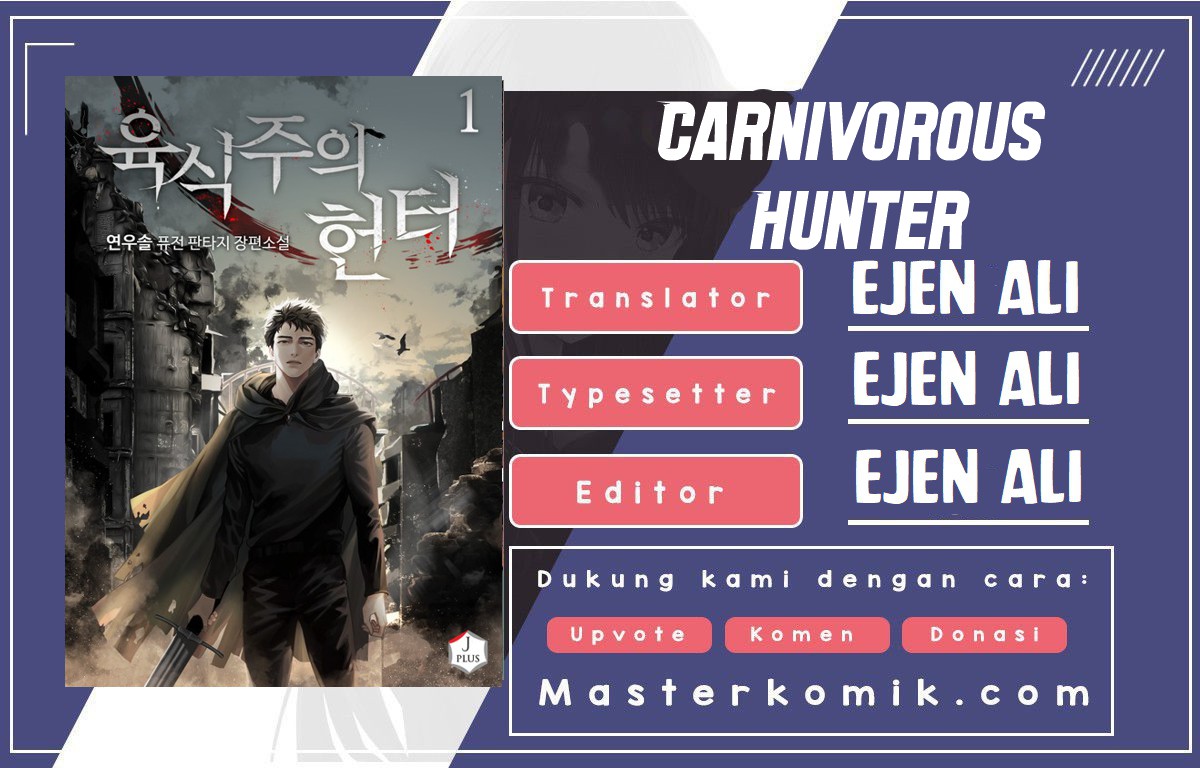 Carnivorous Hunter Chapter 19 Bahasa Indonesia
