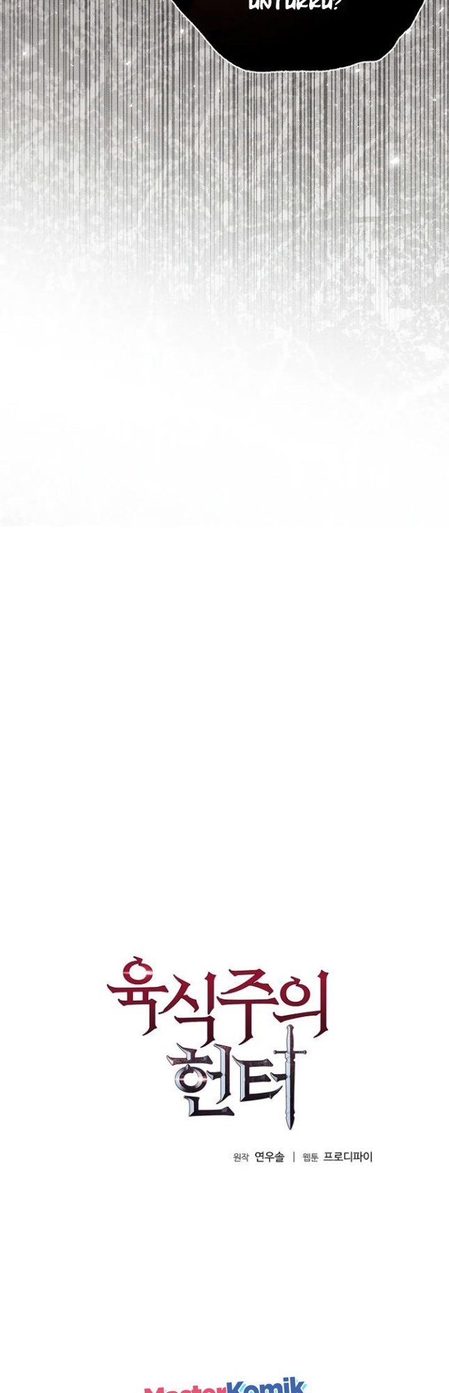 Carnivorous Hunter Chapter 19 Bahasa Indonesia