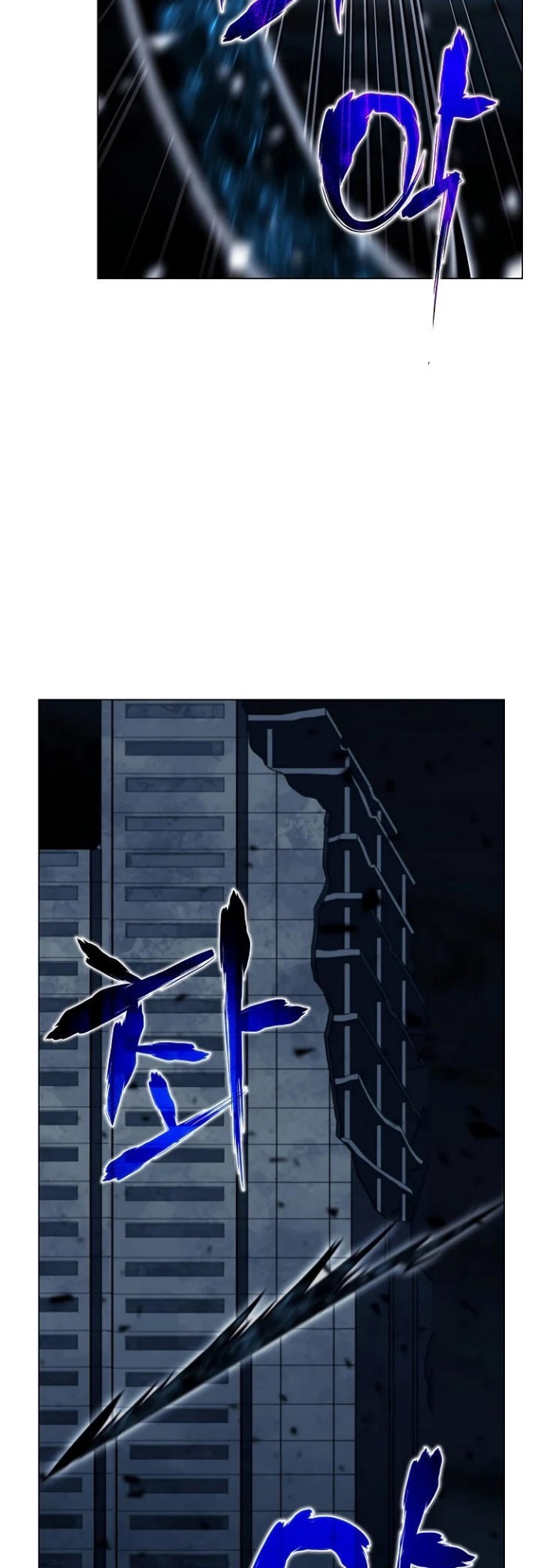 Carnivorous Hunter Chapter 19 Bahasa Indonesia