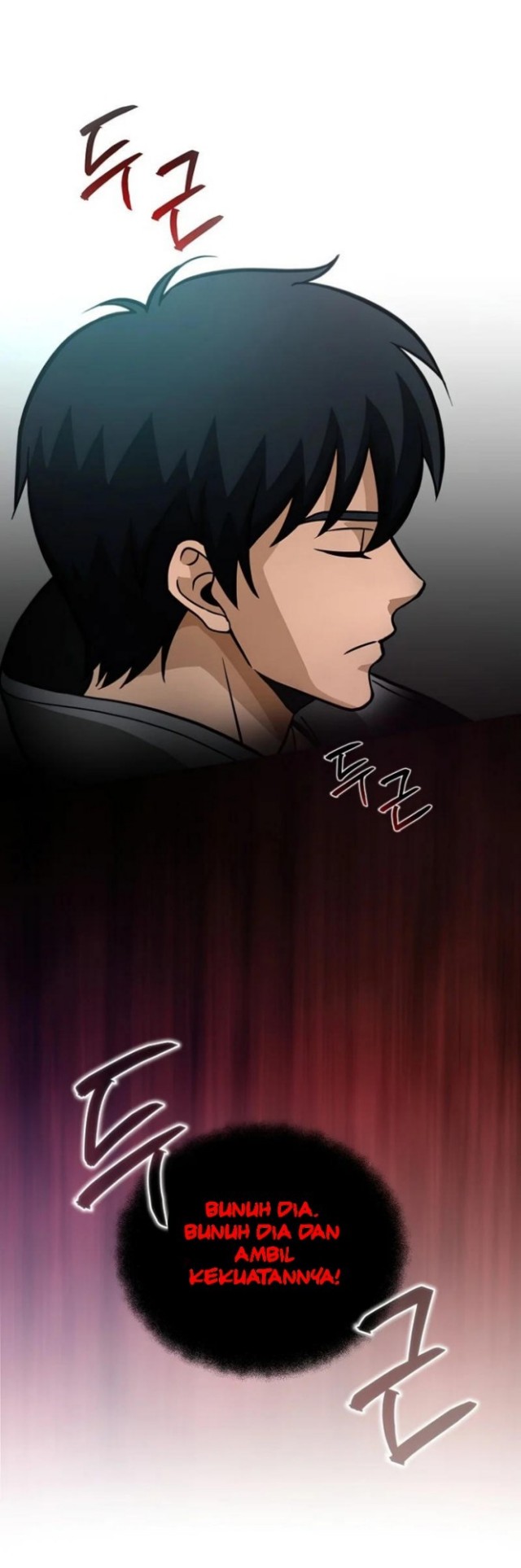 Carnivorous Hunter Chapter 23 Bahasa Indonesia