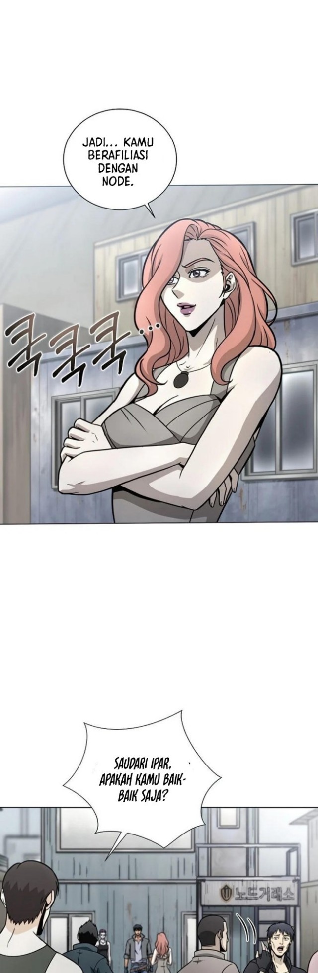 Carnivorous Hunter Chapter 23 Bahasa Indonesia