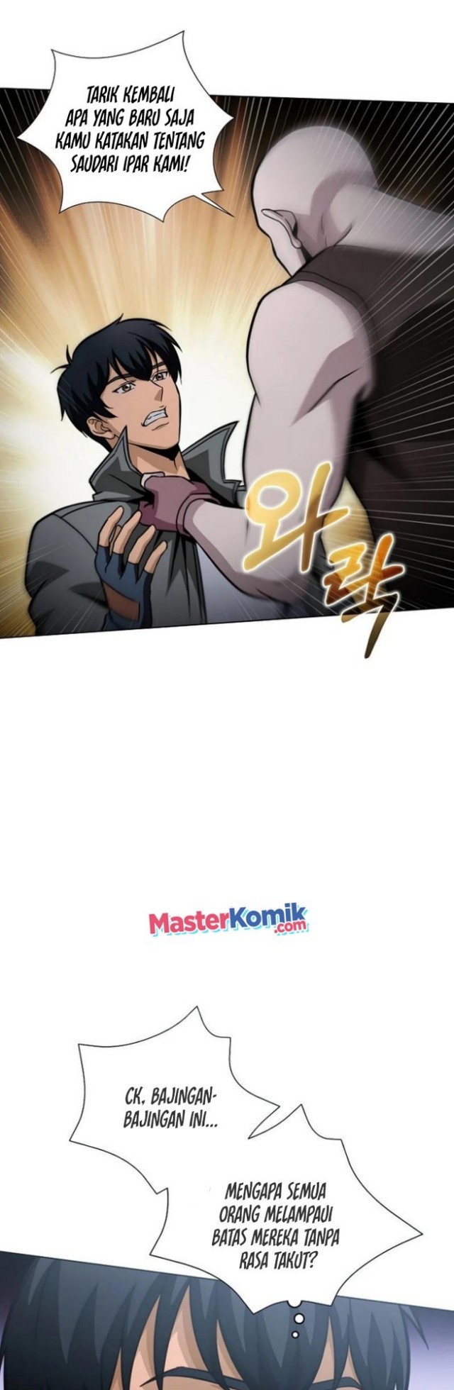 Carnivorous Hunter Chapter 23 Bahasa Indonesia