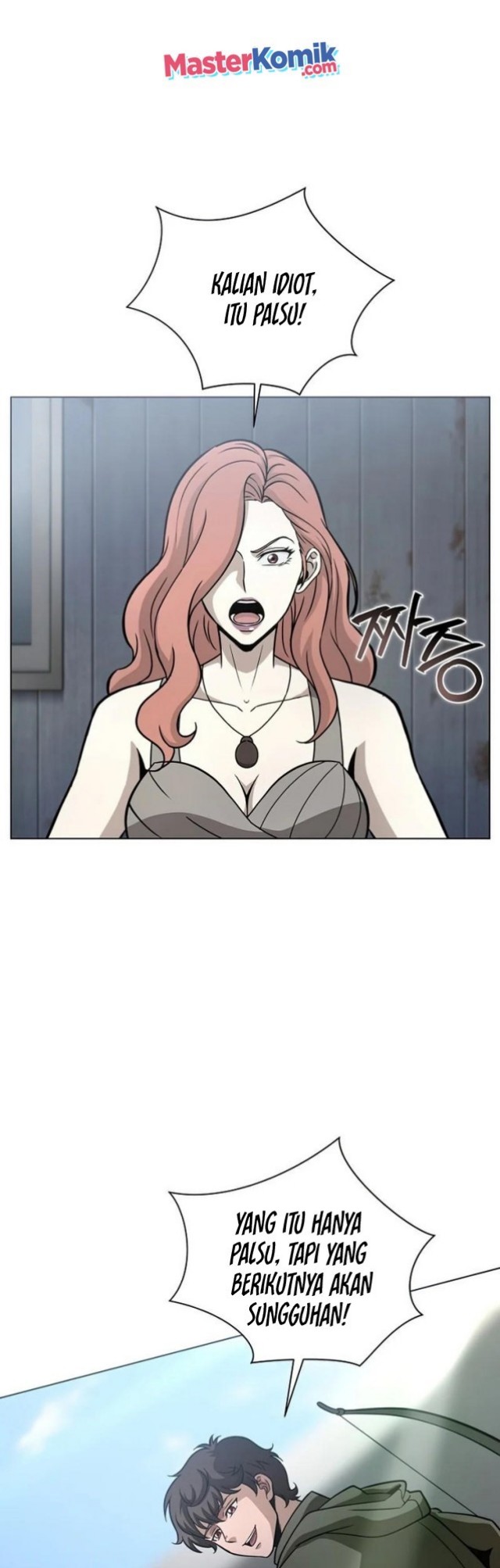 Carnivorous Hunter Chapter 23 Bahasa Indonesia