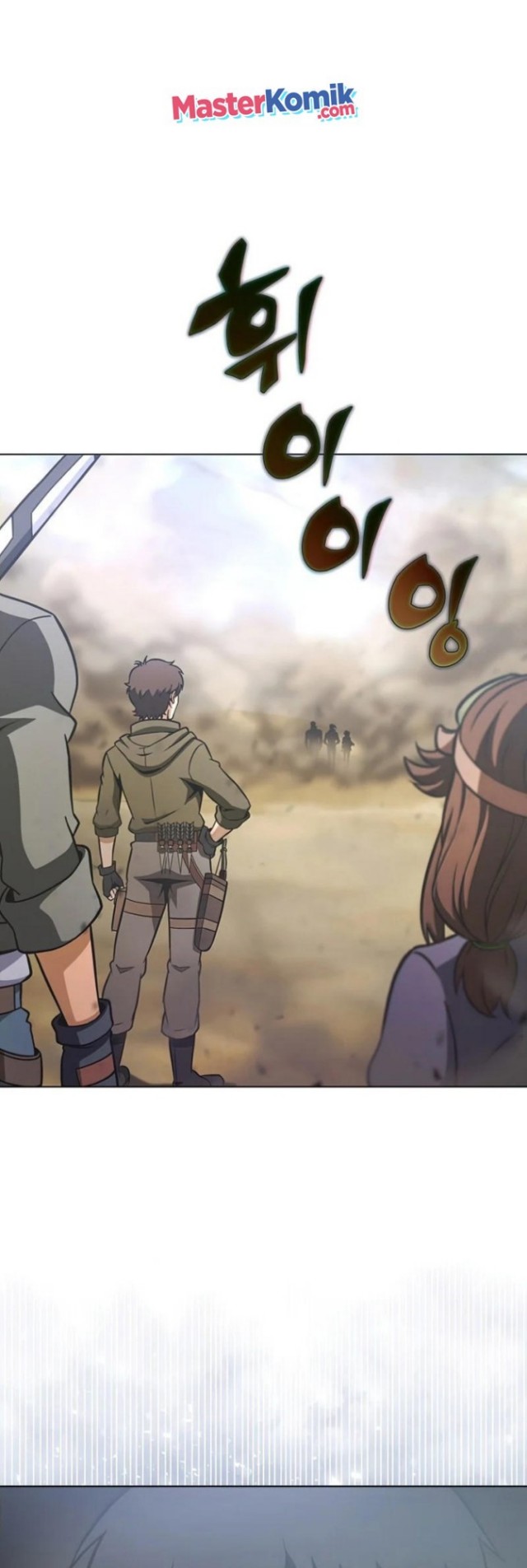 Carnivorous Hunter Chapter 23 Bahasa Indonesia