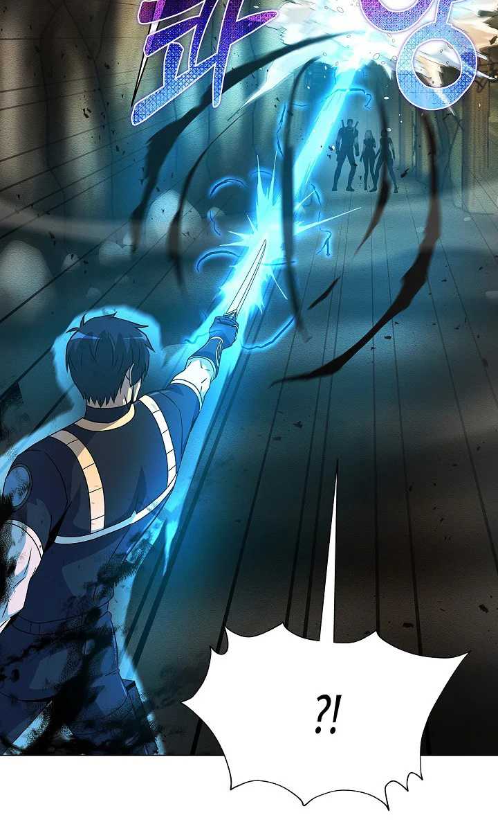 Carnivorous Hunter chapter 59