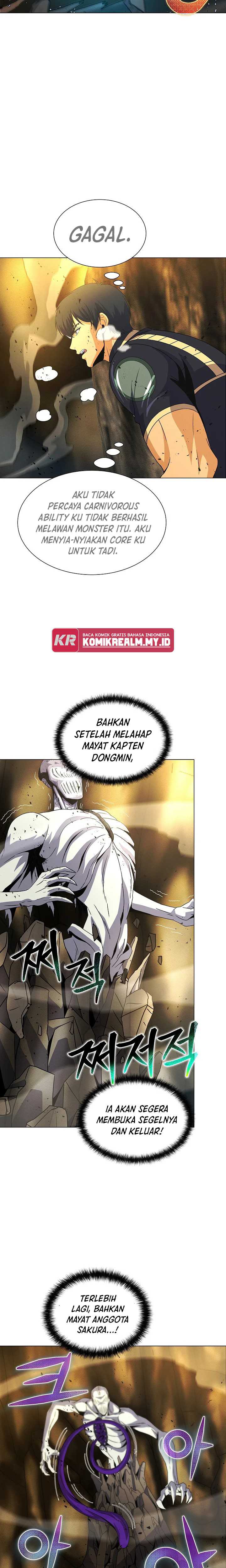 Carnivorous Hunter chapter 59