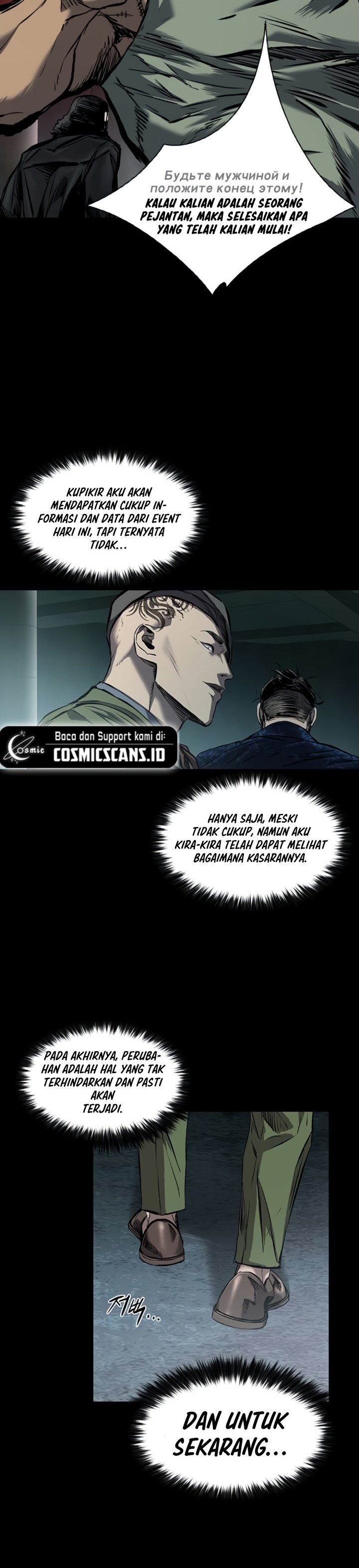Castle 2: On Top of Everyone chapter 13