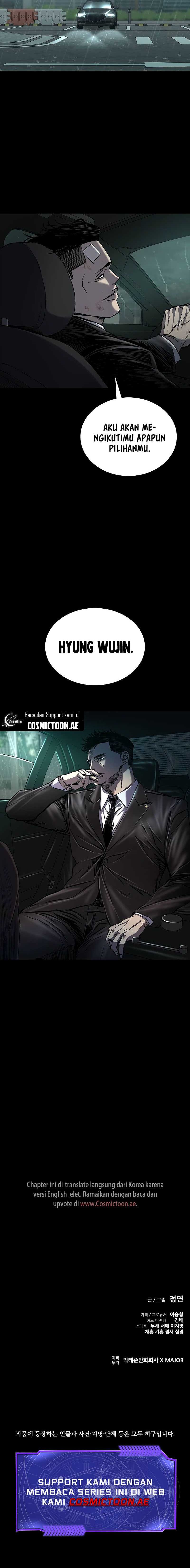 Dilarang COPAS - situs resmi www.mangacanblog.com - Komik castle 2 on top of everyone 086 - chapter 86 87 Indonesia castle 2 on top of everyone 086 - chapter 86 Terbaru 22|Baca Manga Komik Indonesia|Mangacan