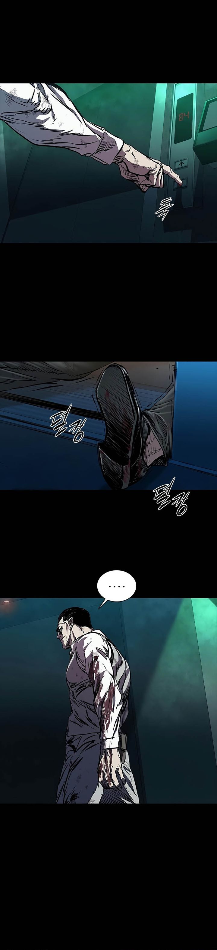 Castle 2: On Top of Everyone Chapter 111 Bahasa Indonesia