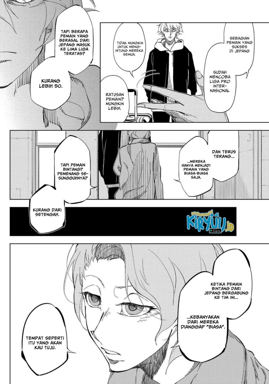 Catenaccio Chapter 03.2 Bahasa Indonesia