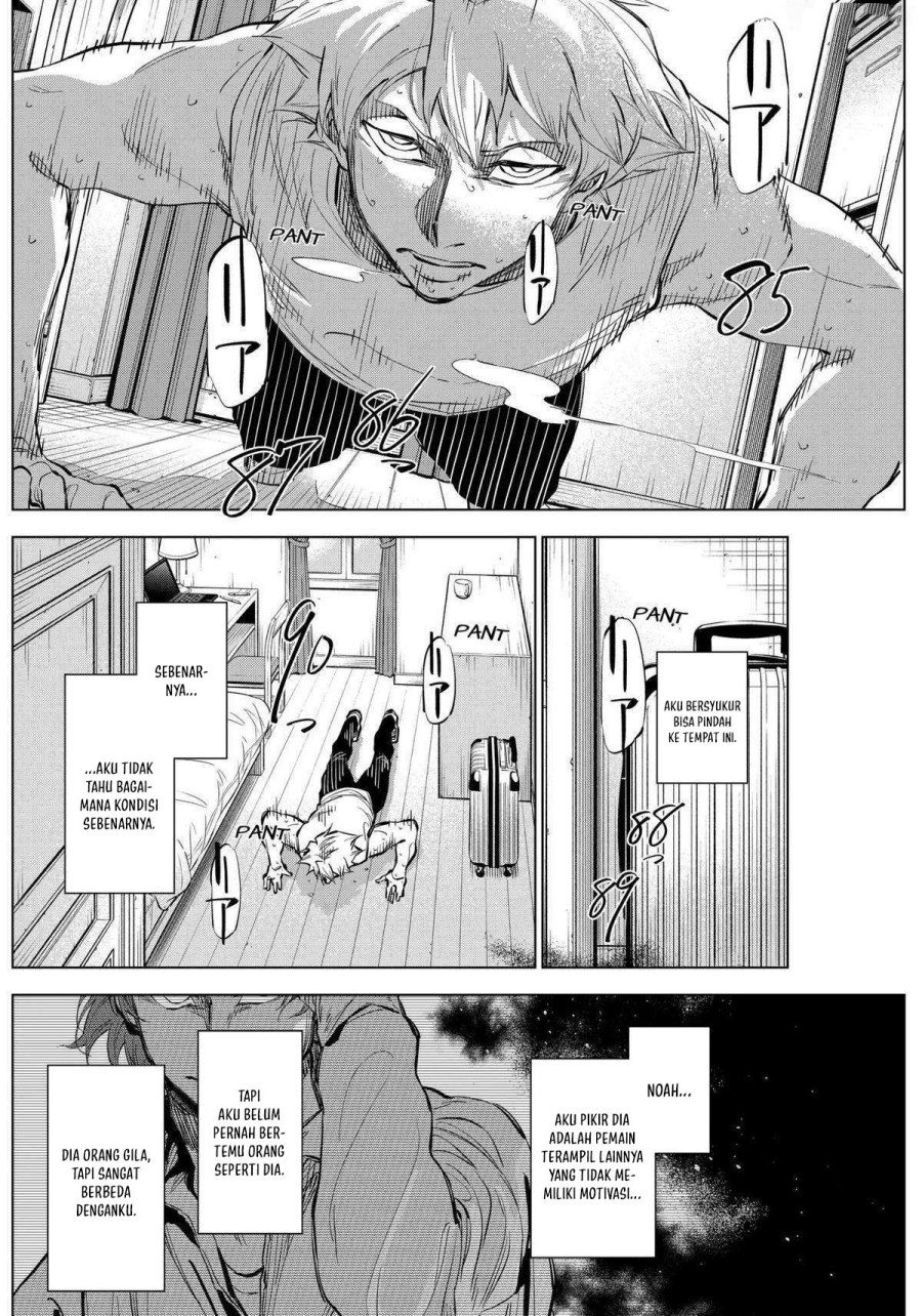 Catenaccio Chapter 33 Bahasa Indonesia