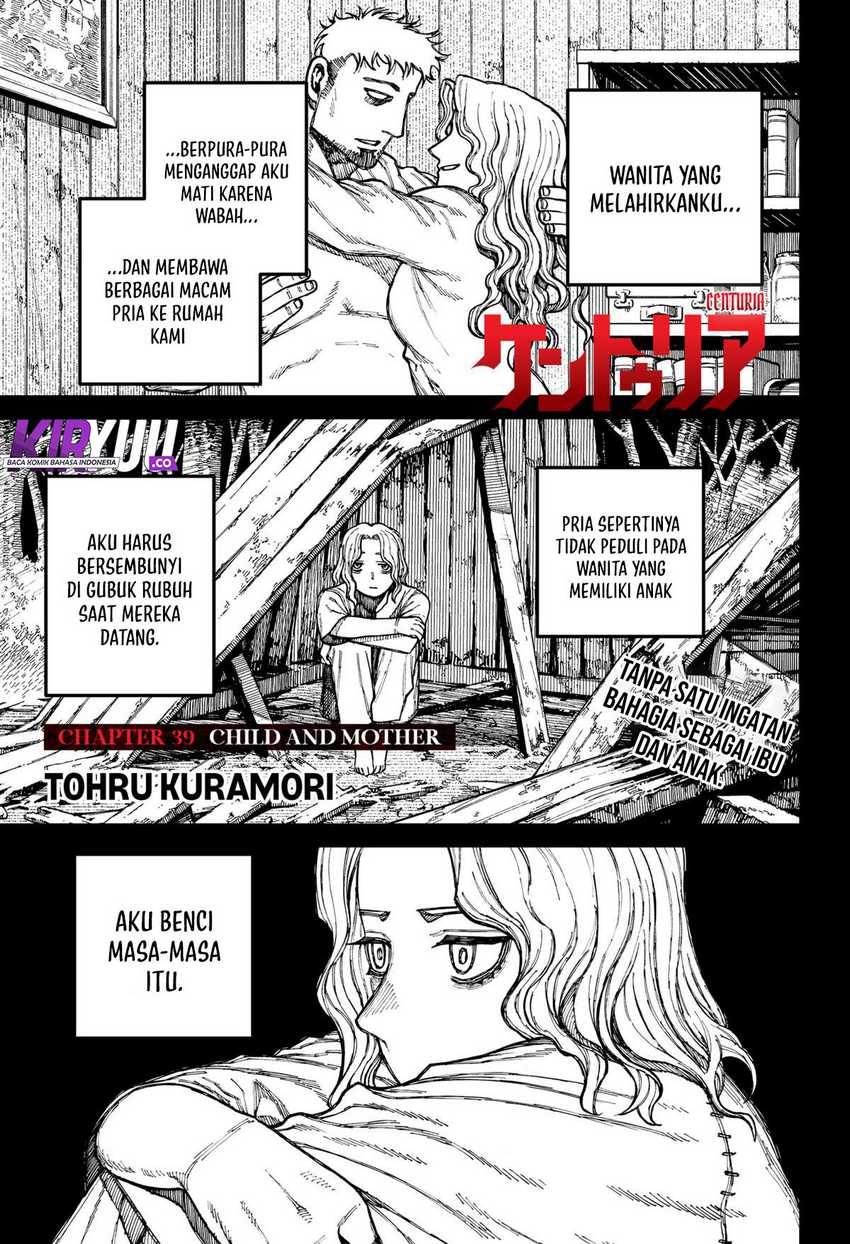 Centuria chapter 39