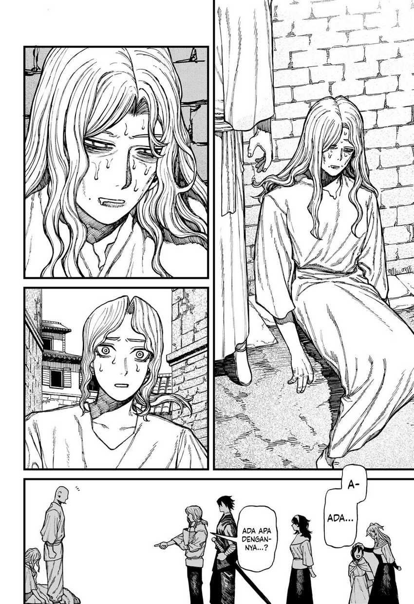Centuria chapter 39