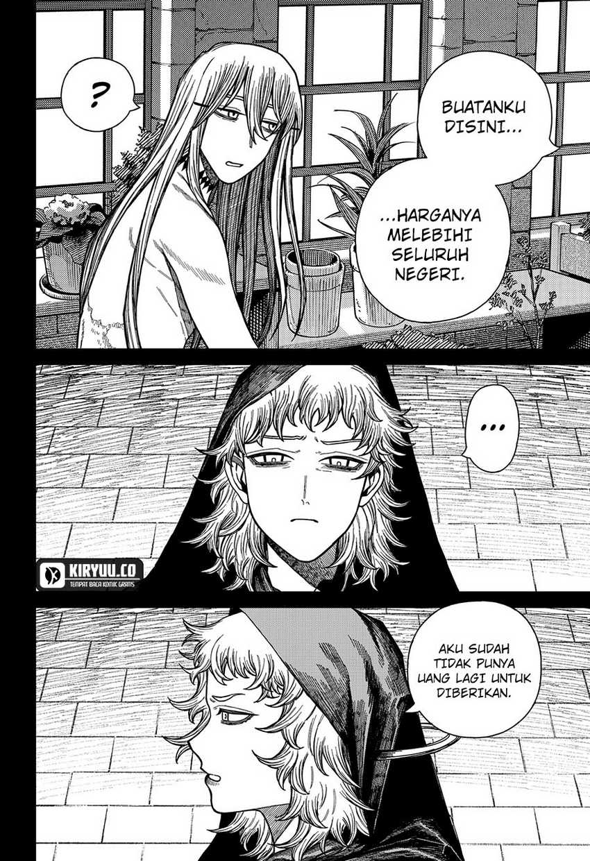Centuria chapter 49