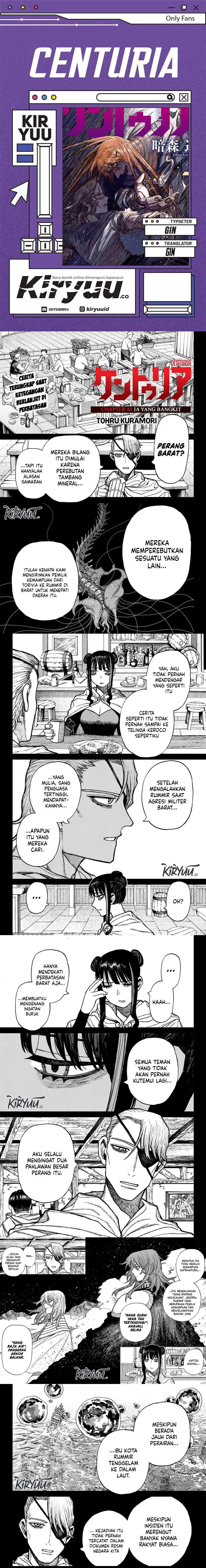 Centuria chapter 63
