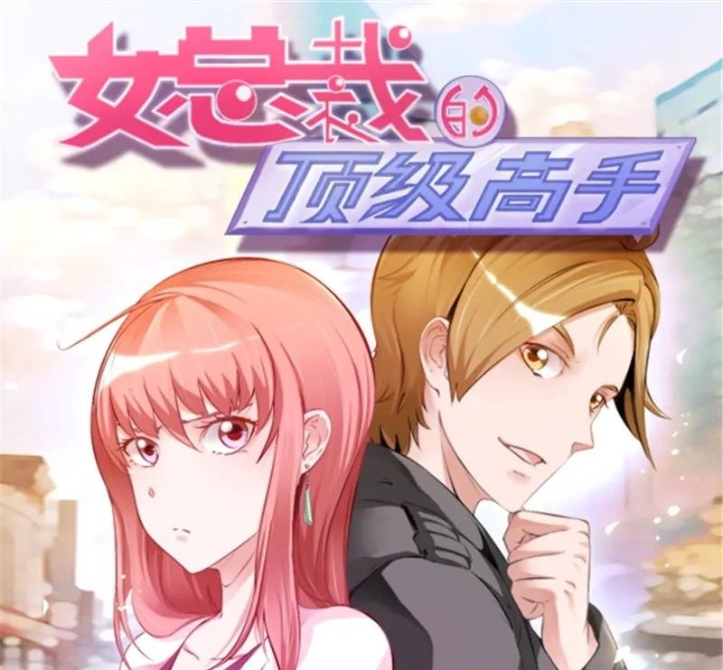 Ceo’s Top Master Chapter 27 Bahasa Indonesia