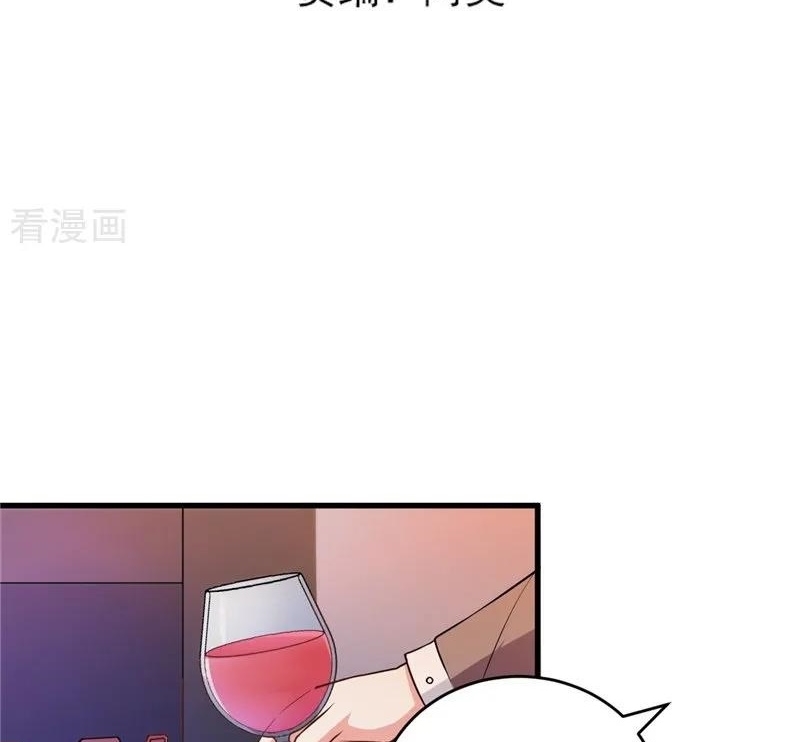 Ceo’s Top Master Chapter 27 Bahasa Indonesia