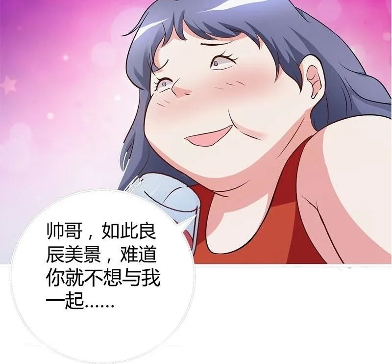 Ceo’s Top Master Chapter 27 Bahasa Indonesia