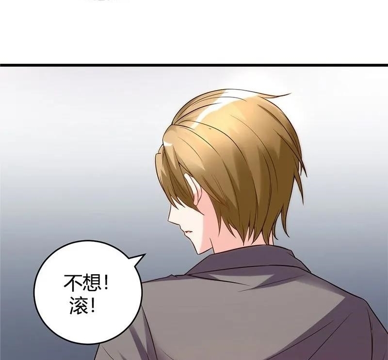 Ceo’s Top Master Chapter 27 Bahasa Indonesia