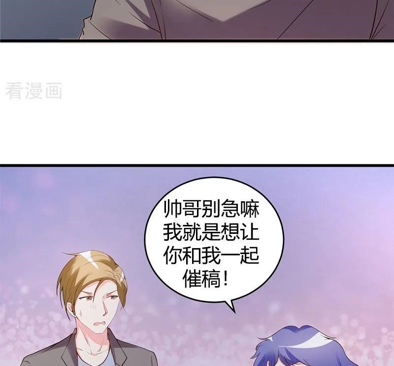 Ceo’s Top Master Chapter 27 Bahasa Indonesia