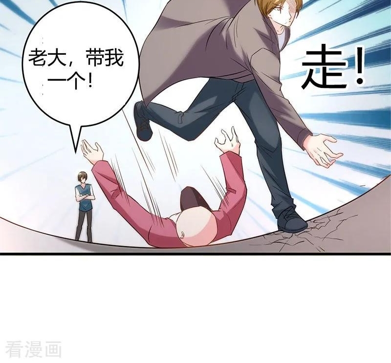 Ceo’s Top Master Chapter 27 Bahasa Indonesia